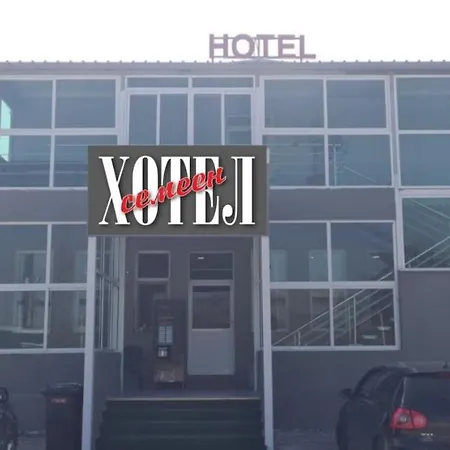 Hotel нов девня